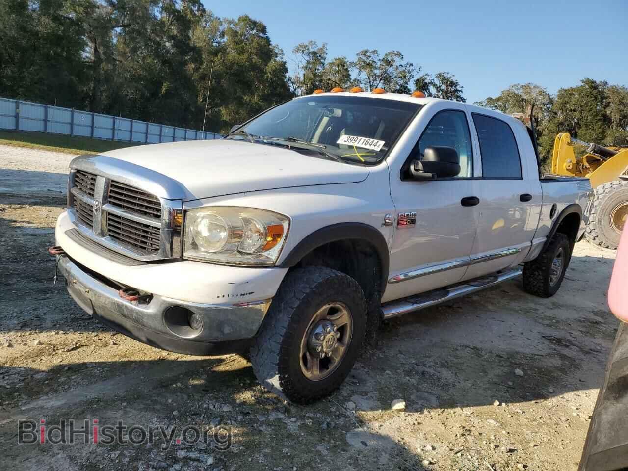 Photo 3D3MX39A98G182953 - DODGE All Models 2008