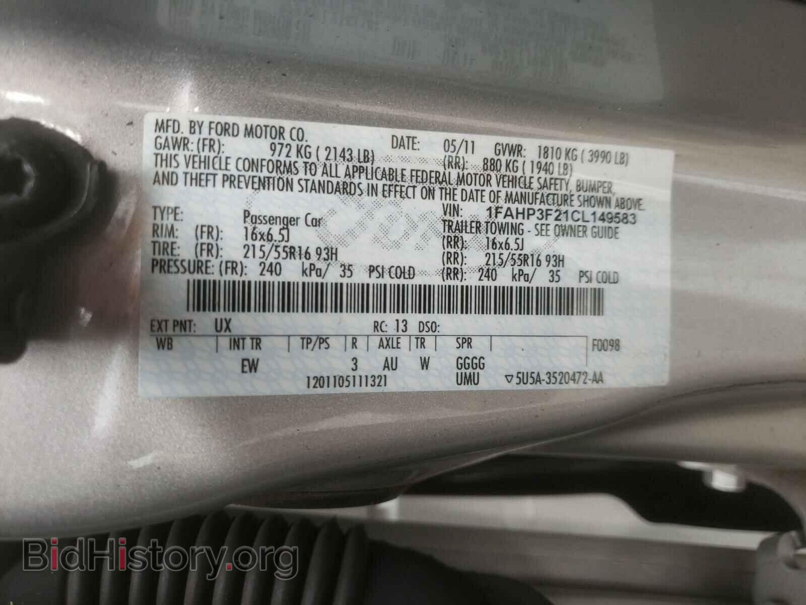 2012 FORD FOCUS - VIN: 1FAHP3F21CL149583 - Photo 10