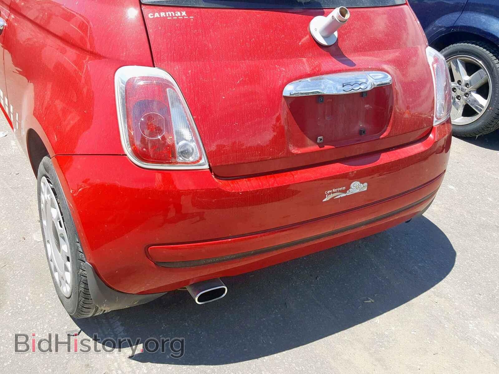 2012 FIAT 500 - VIN: 3C3CFFAR1CT352026 - Фото 9