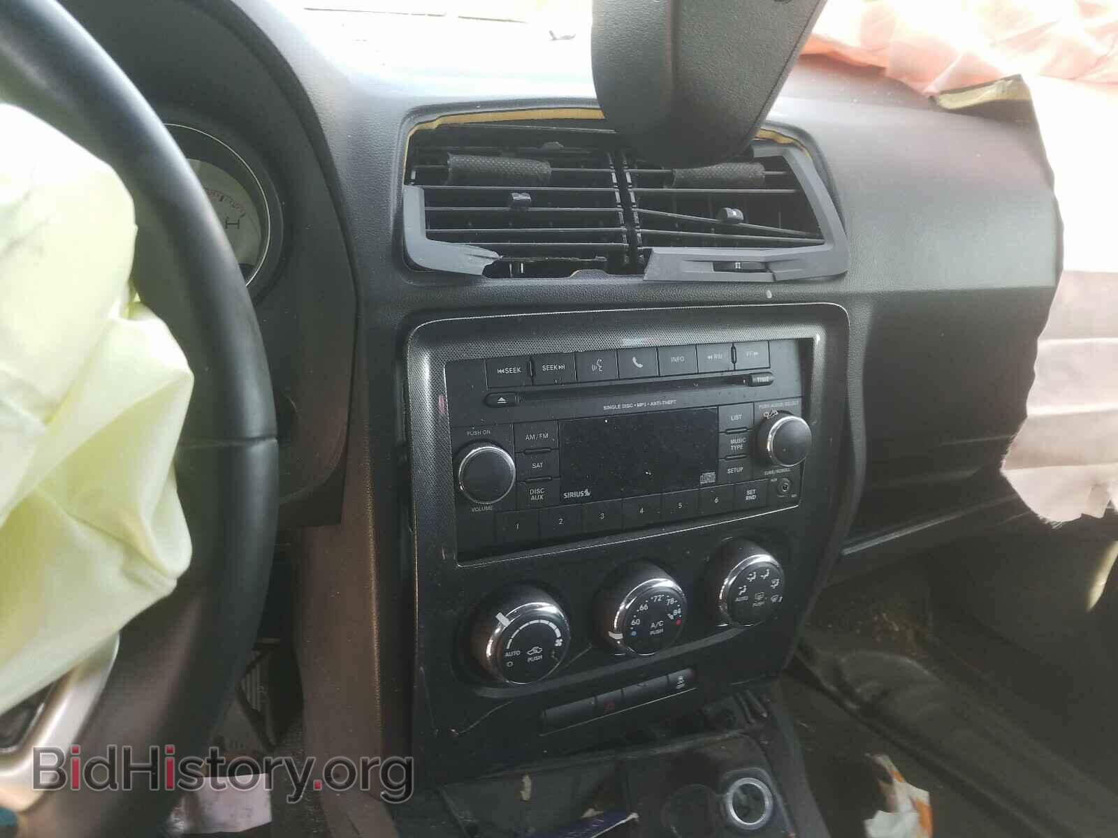 2012 DODGE CHALLENGER - VIN: 2C3CDYAG4CH144778 - Фото 9