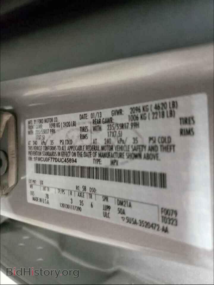 2013 FORD ESCAPE - VIN: 1FMCU0F77DUC45894 - Photo 10