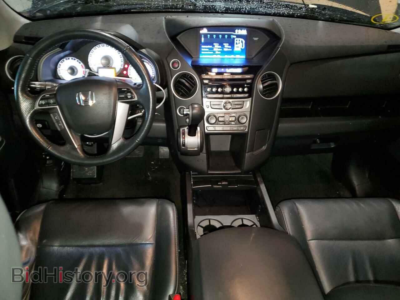 2015 HONDA PILOT - VIN: 5FNYF4H50FB001037 - Фото 8