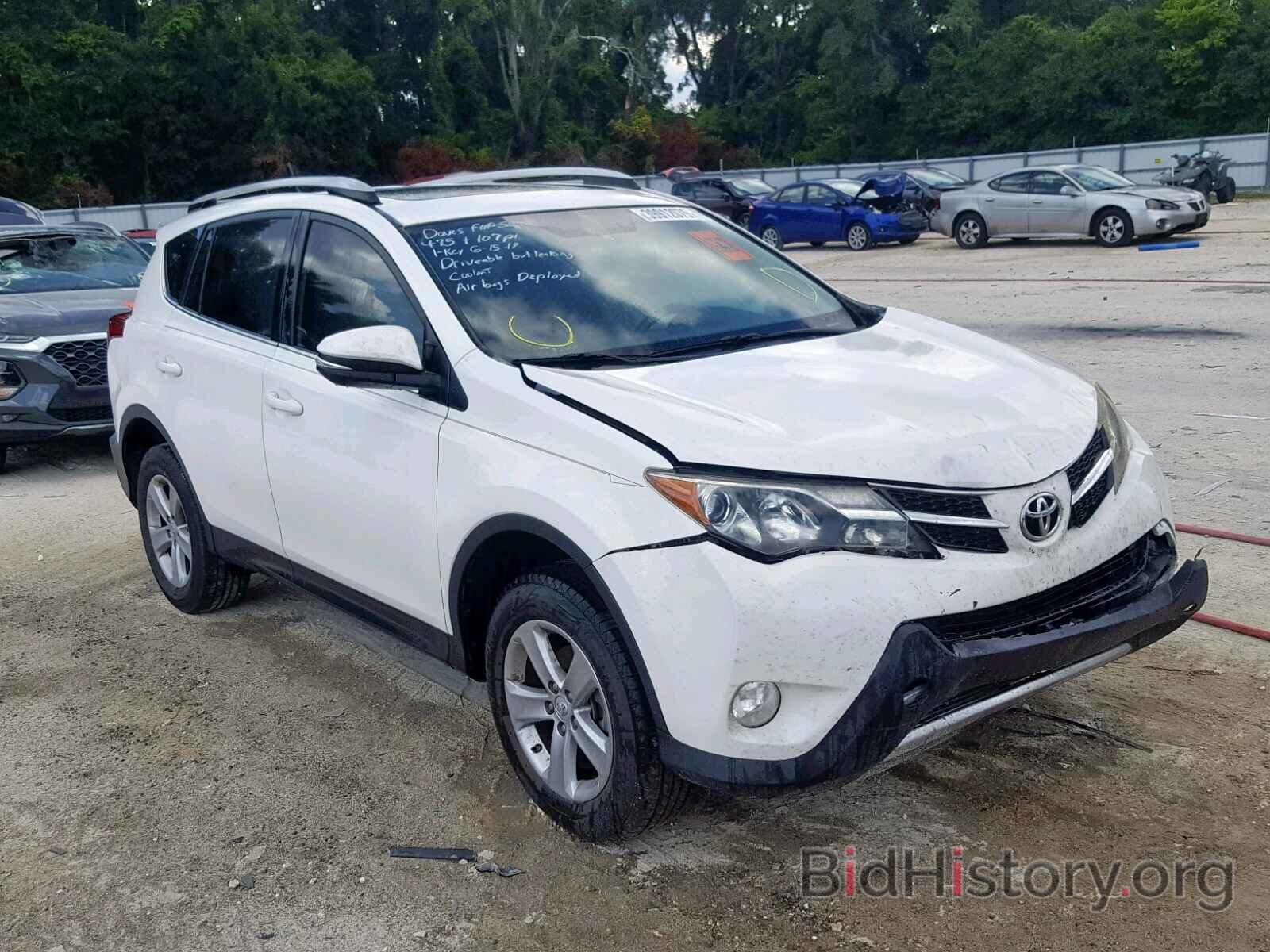 Фотография JTMWFREV3EJ009231 - TOYOTA RAV4 XLE 2014