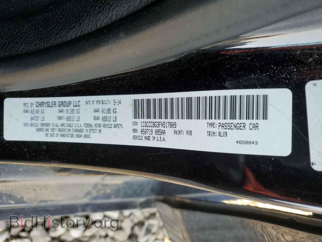 2015 CHRYSLER 200 - VIN: 1C3CCCBG3FN517809 - Фото 12