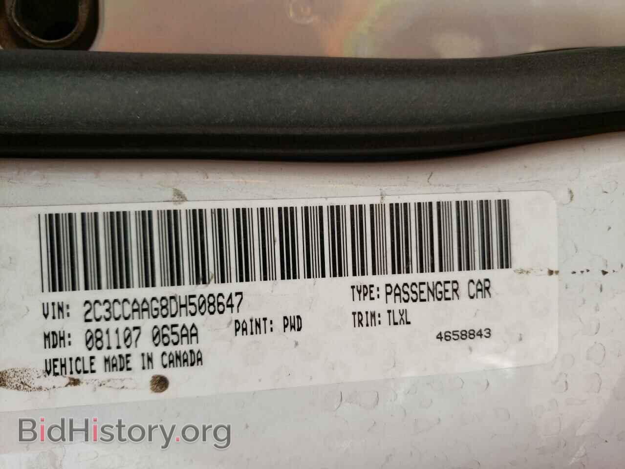 2013 CHRYSLER 300 - VIN: 2C3CCAAG8DH508647 - Photo 10