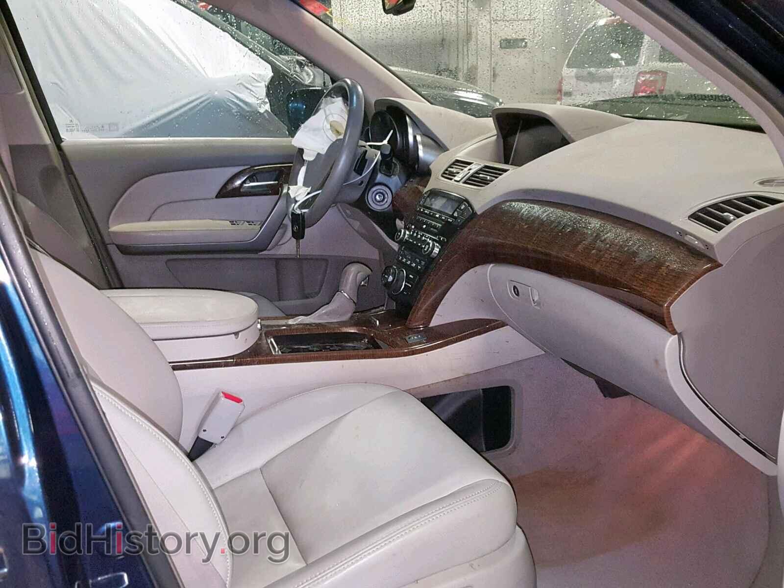 2013 ACURA MDX - VIN: 2HNYD2H42DH524871 - Фото 5