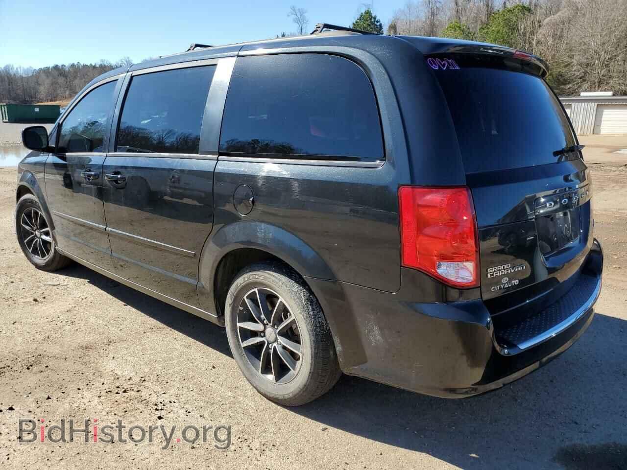 2016 DODGE CARAVAN - VIN: 2C4RDGEG2GR344729 - Photo 2