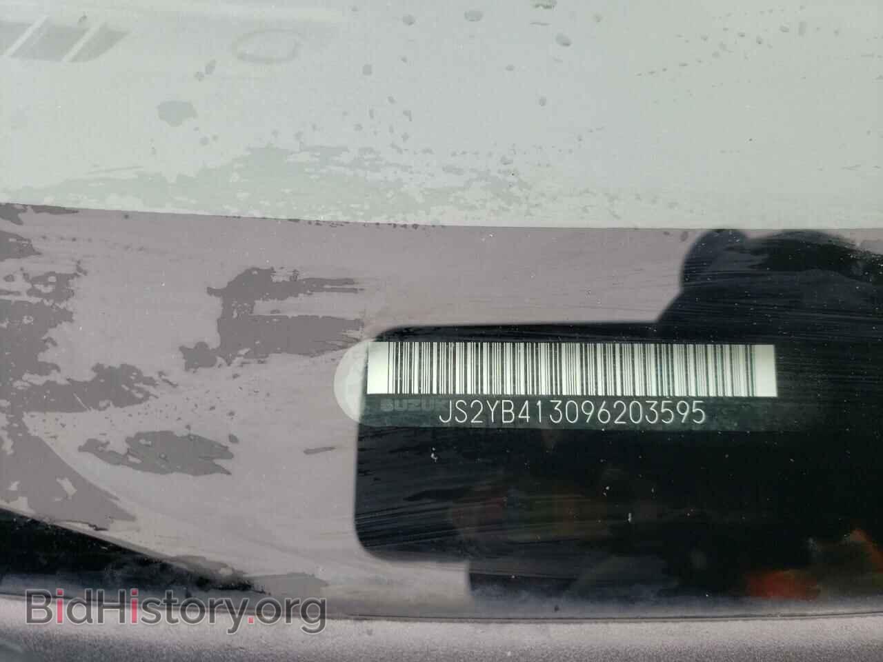 2009 SUZUKI SX4 - VIN: JS2YB413096203595 - Фото 12
