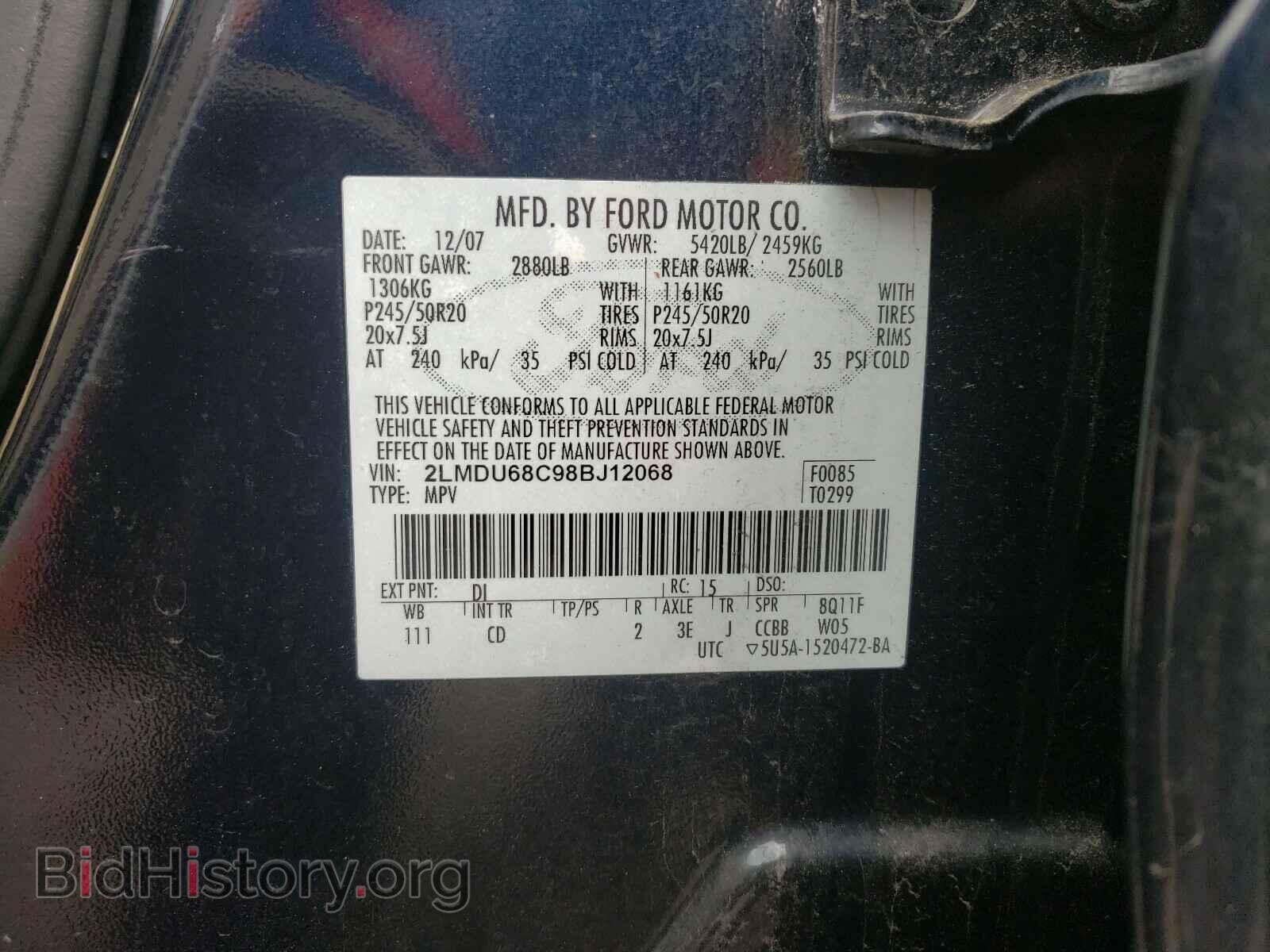 2008 LINCOLN MKX - VIN: 2LMDU68C98BJ12068 - Фото 10