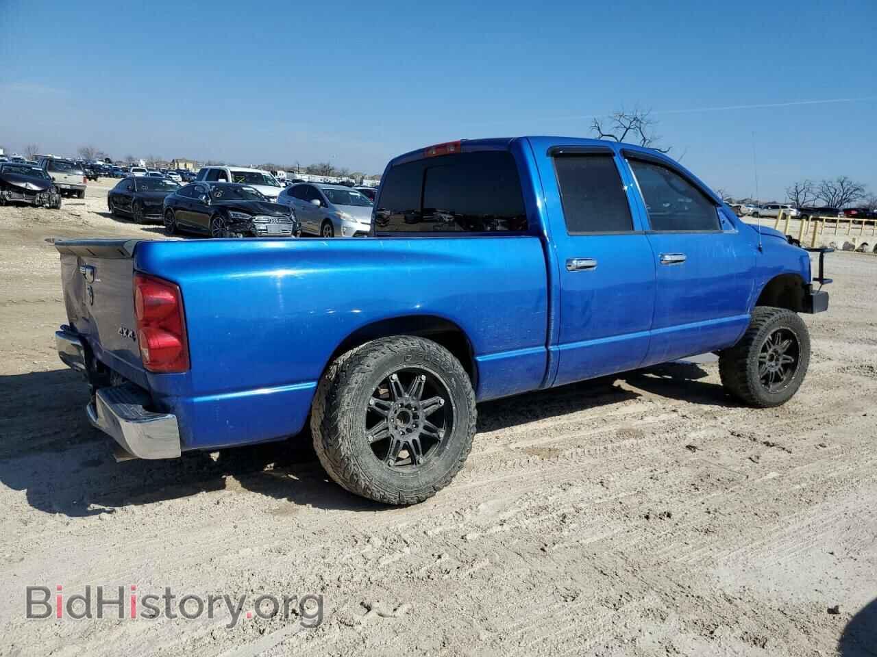 2007 DODGE RAM 1500 - VIN: 1D7HU18P27S193979 - Фото 3