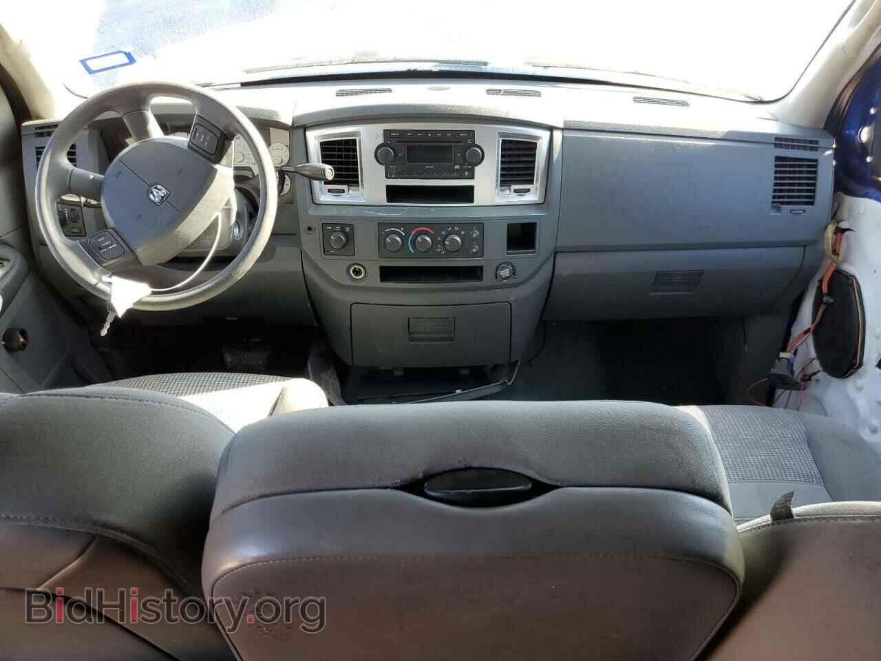 2007 DODGE RAM 1500 - VIN: 1D7HU18P27S193979 - Фото 8