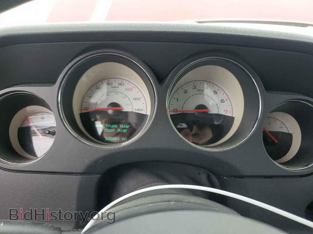 2014 DODGE CHALLENGER - VIN: 2C3CDYAG0EH247666 - Фото 9