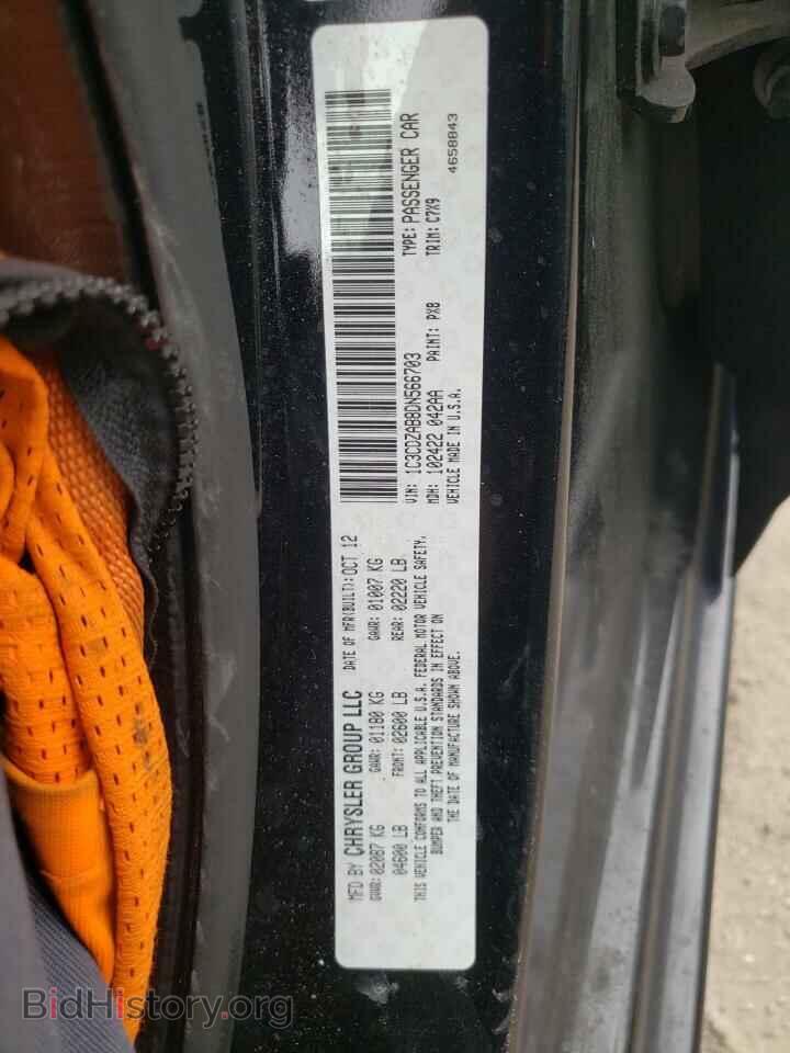 2013 DODGE AVENGER - VIN: 1C3CDZAB8DN566703 - Photo 10