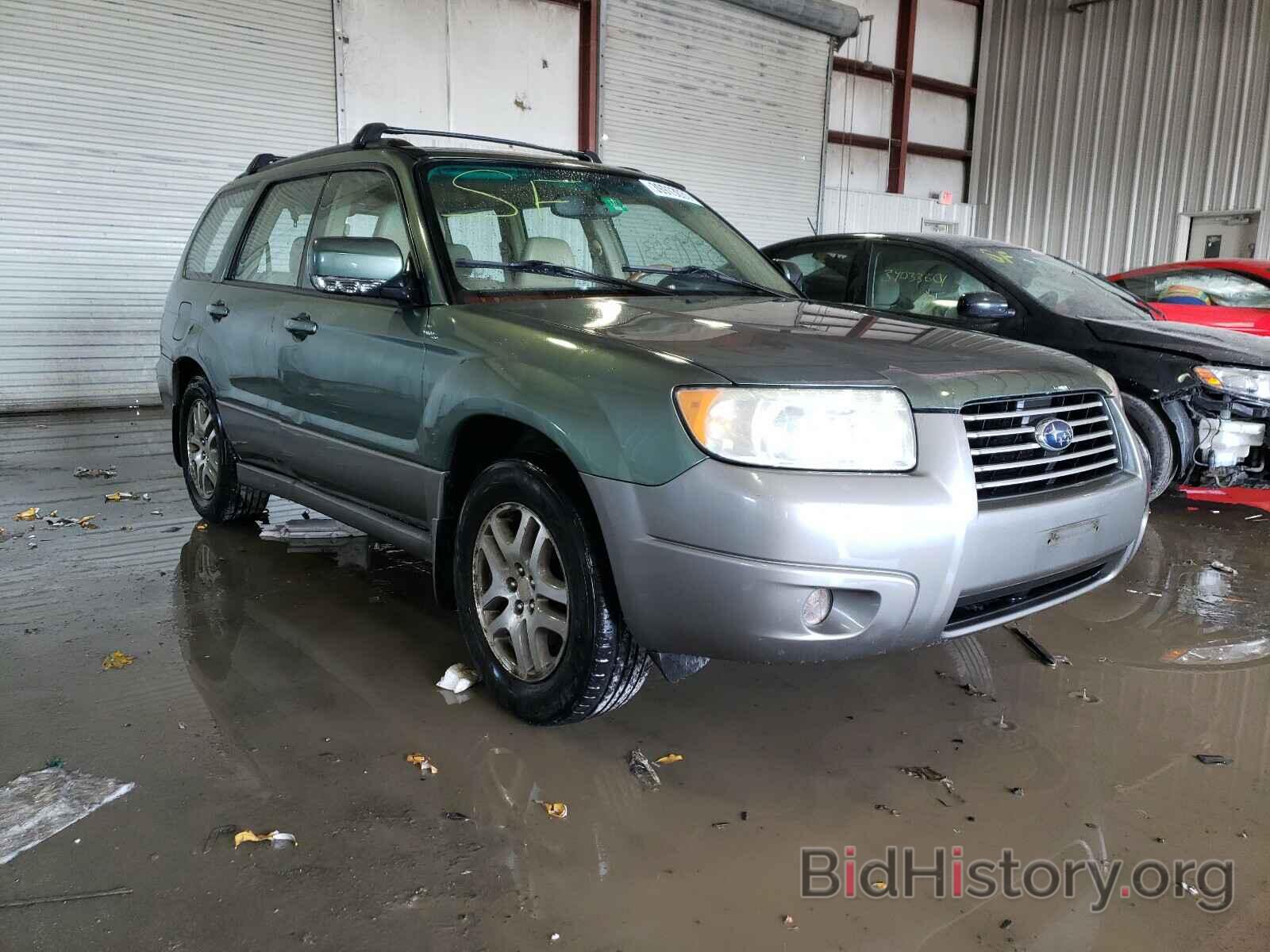 Photo JF1SG67676H738671 - SUBARU FORESTER 2006