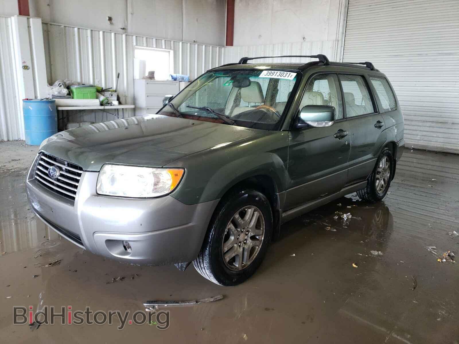 2006 SUBARU FORESTER - VIN: JF1SG67676H738671 - Фото 2