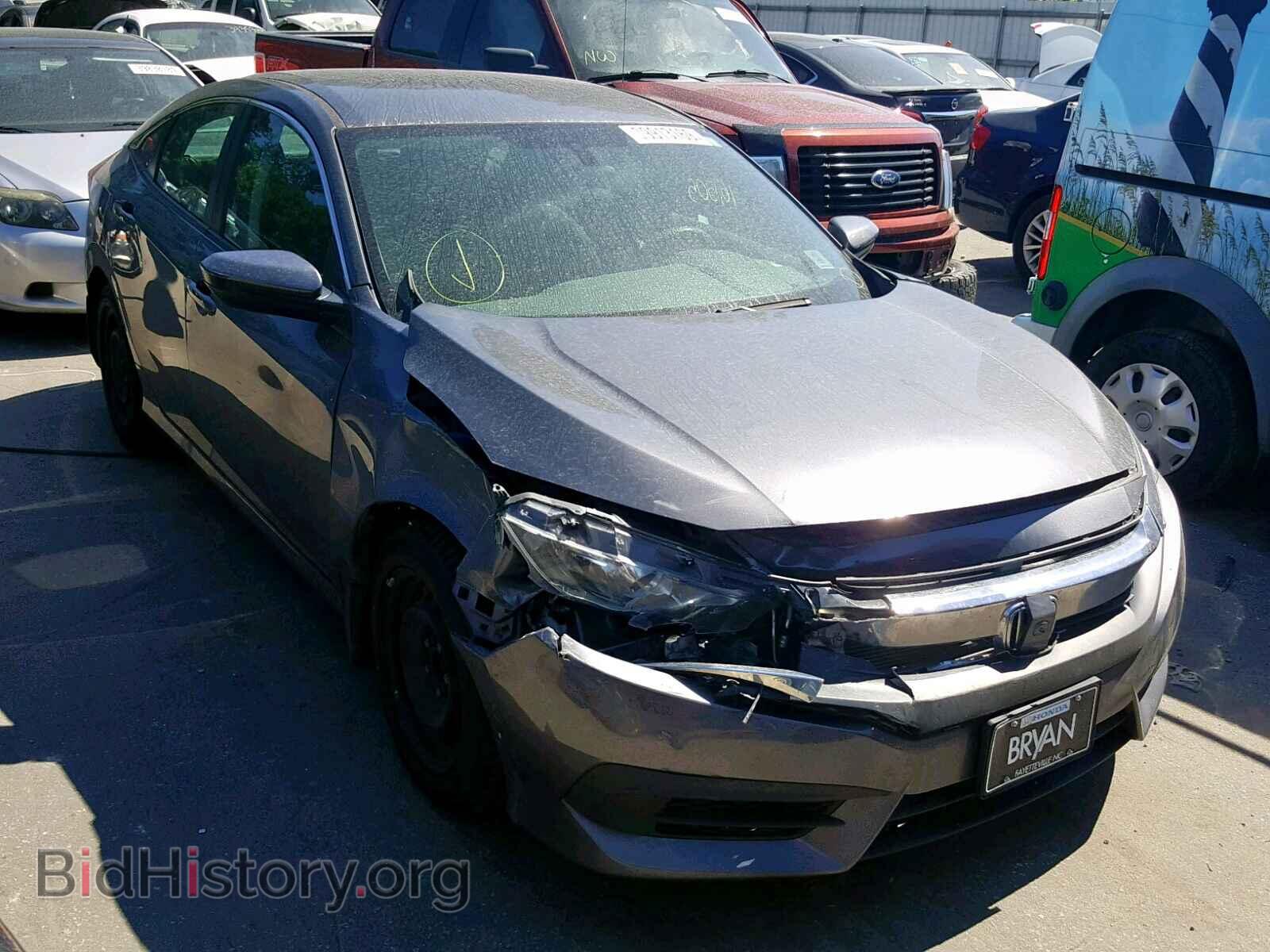 Фотография 2HGFC2F59HH501980 - HONDA CIVIC LX 2017
