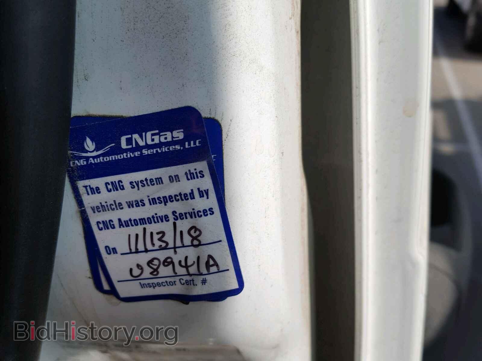 2012 FORD TRANSIT CO - VIN: NM0LS7AN1CT083156 - Фото 5