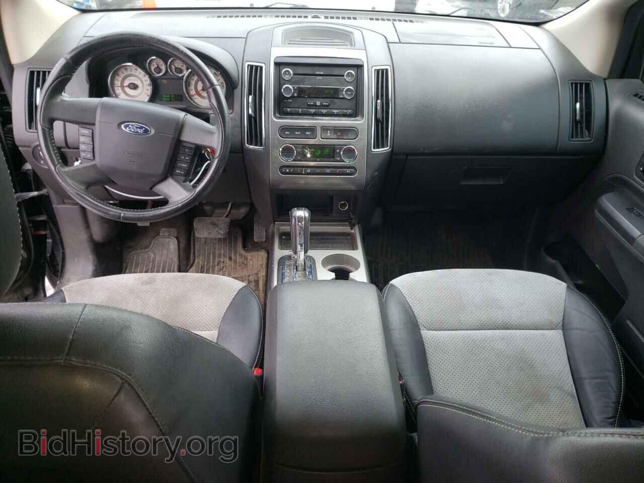 2009 FORD EDGE - VIN: 2FMDK40C89BB05258 - Фото 8