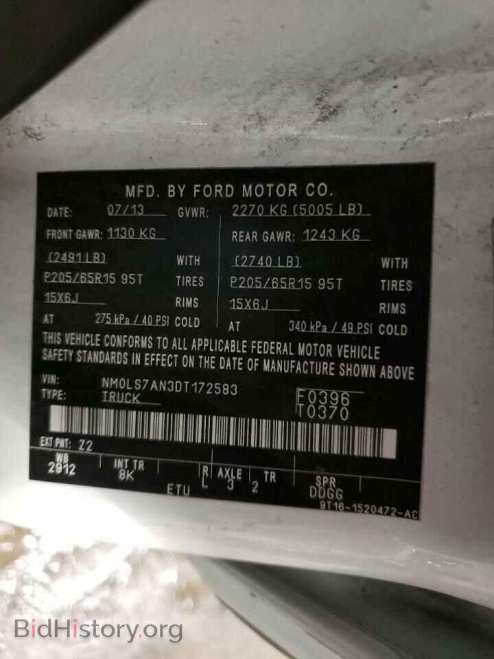 2013 FORD TRANSIT CO - VIN: NM0LS7AN3DT172583 - Photo 10