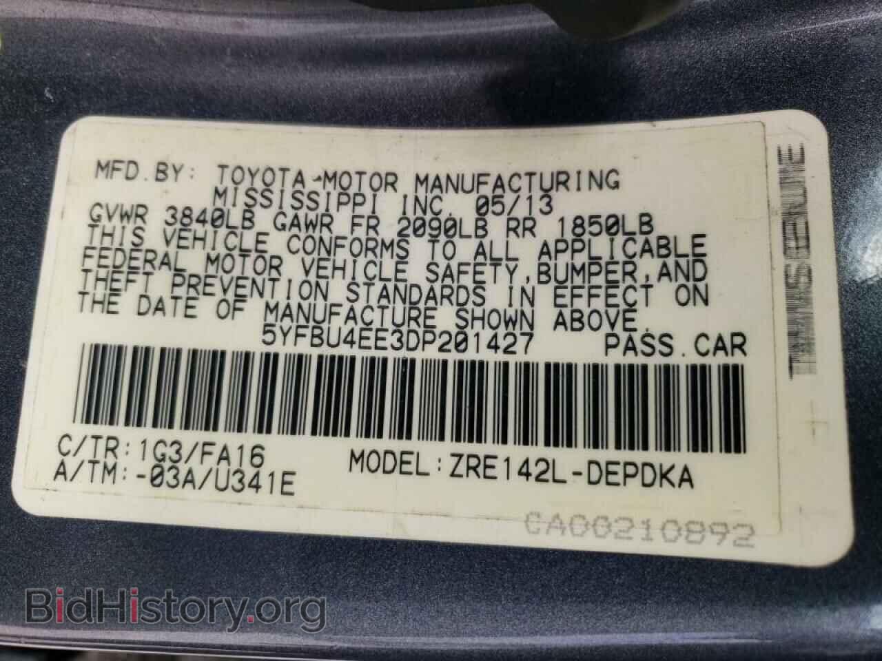 2013 TOYOTA COROLLA - VIN: 5YFBU4EE3DP201427 - Фото 10