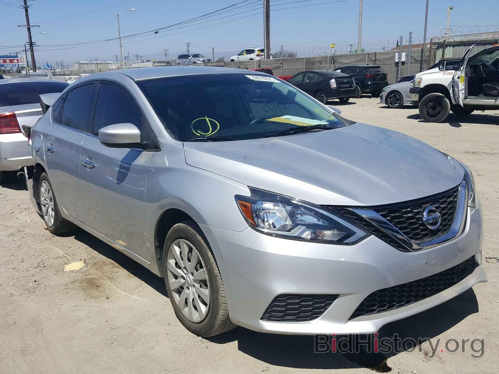 Фотография 3N1AB7APXJY309746 - NISSAN SENTRA 2018