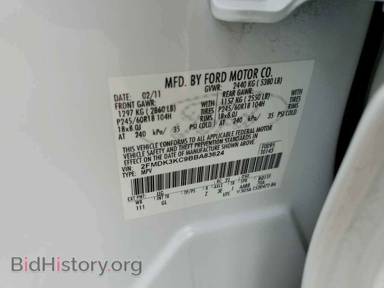 2011 FORD EDGE - VIN: 2FMDK3KC9BBA83624 - Photo 13