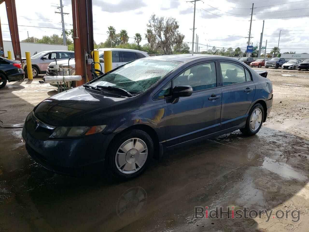 Photo JHMFA36226S016701 - HONDA CIVIC 2006