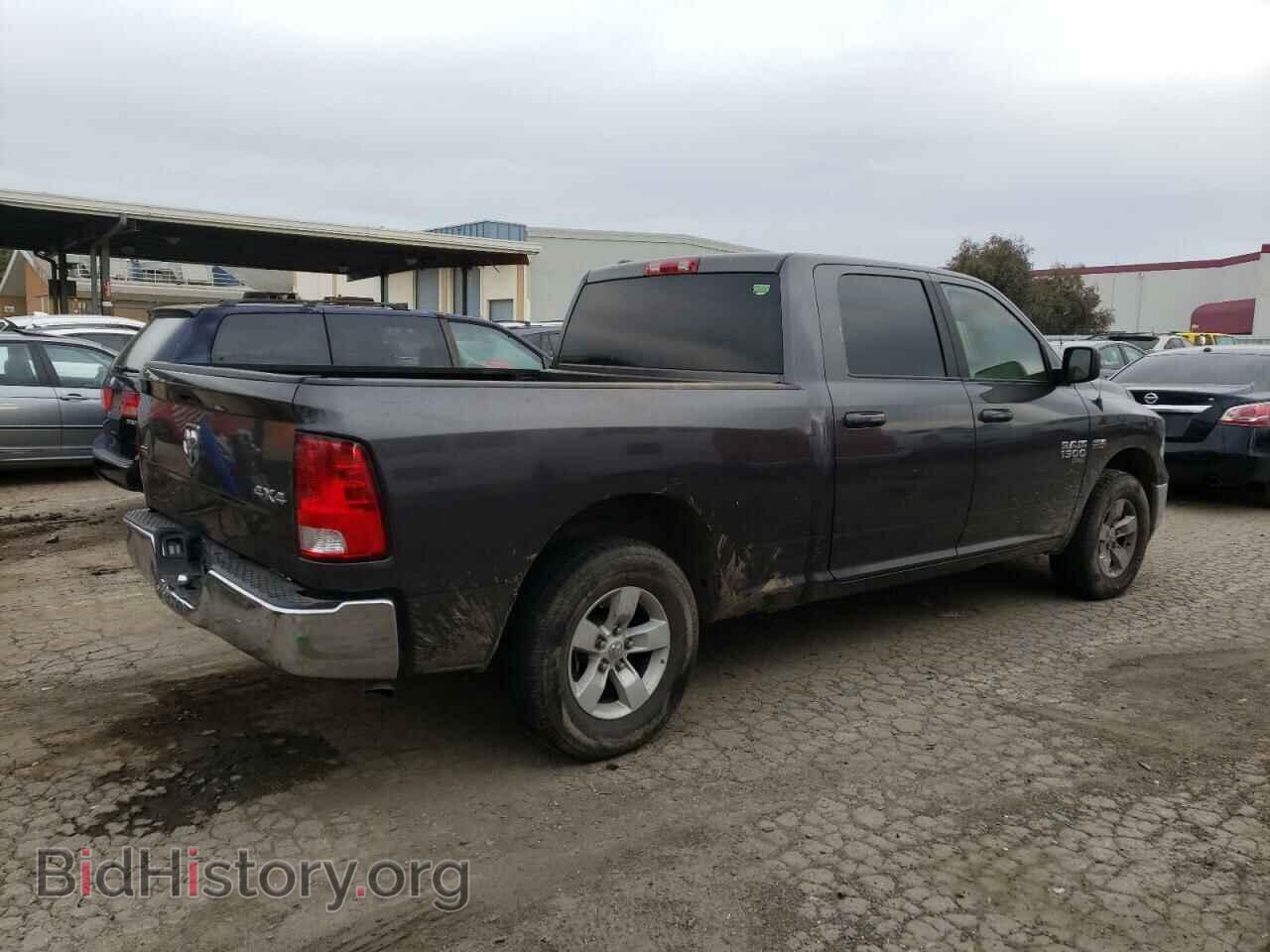 2021 RAM 1500 - VIN: 1C6RR7TT3MS516446 - Фото 3