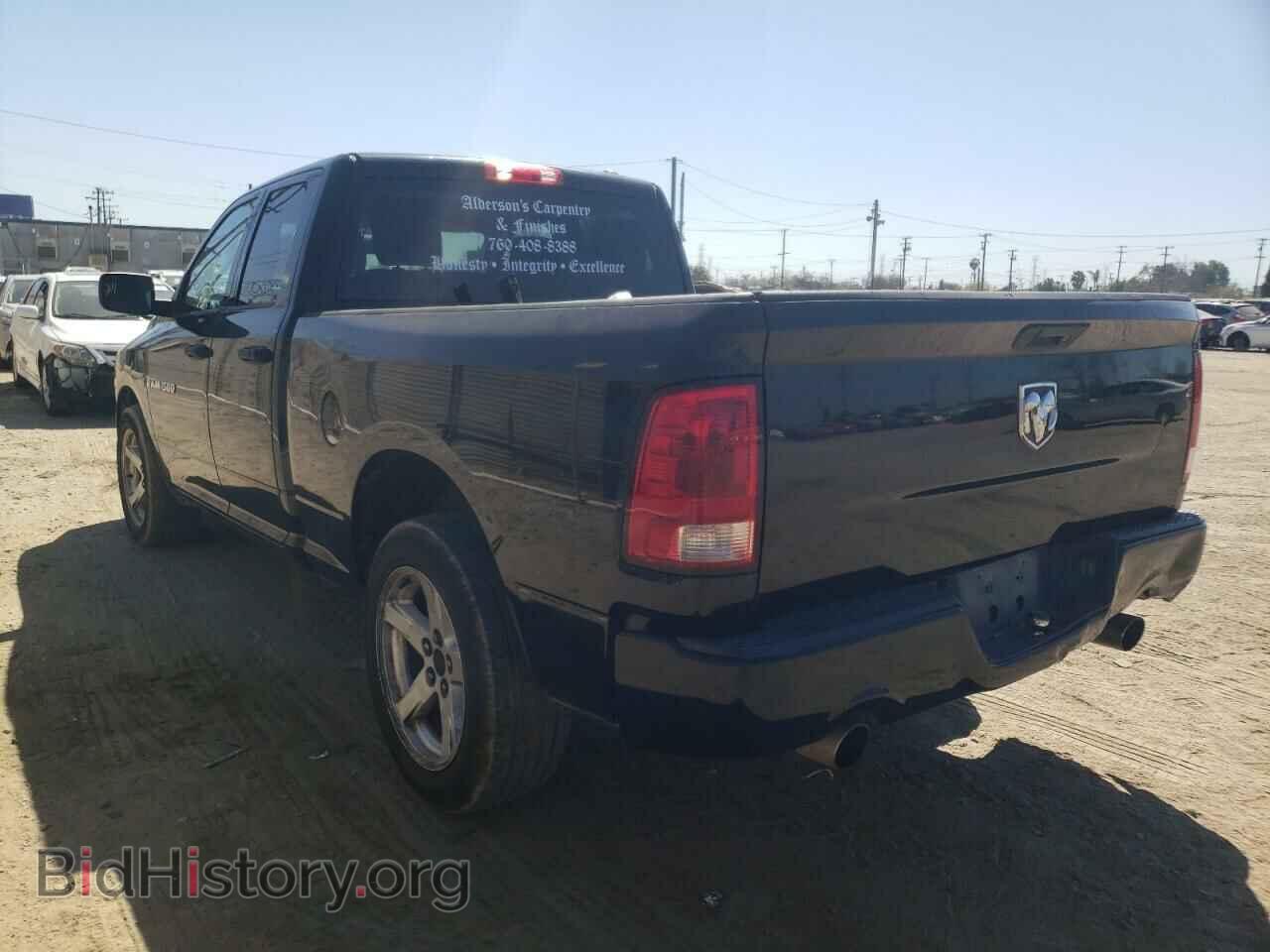 2012 DODGE RAM 1500 - VIN: 1C6RD6FT8CS221801 - Фото 3