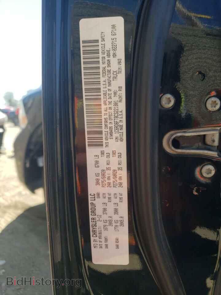 2012 DODGE RAM 1500 - VIN: 1C6RD6FT8CS221801 - Фото 10