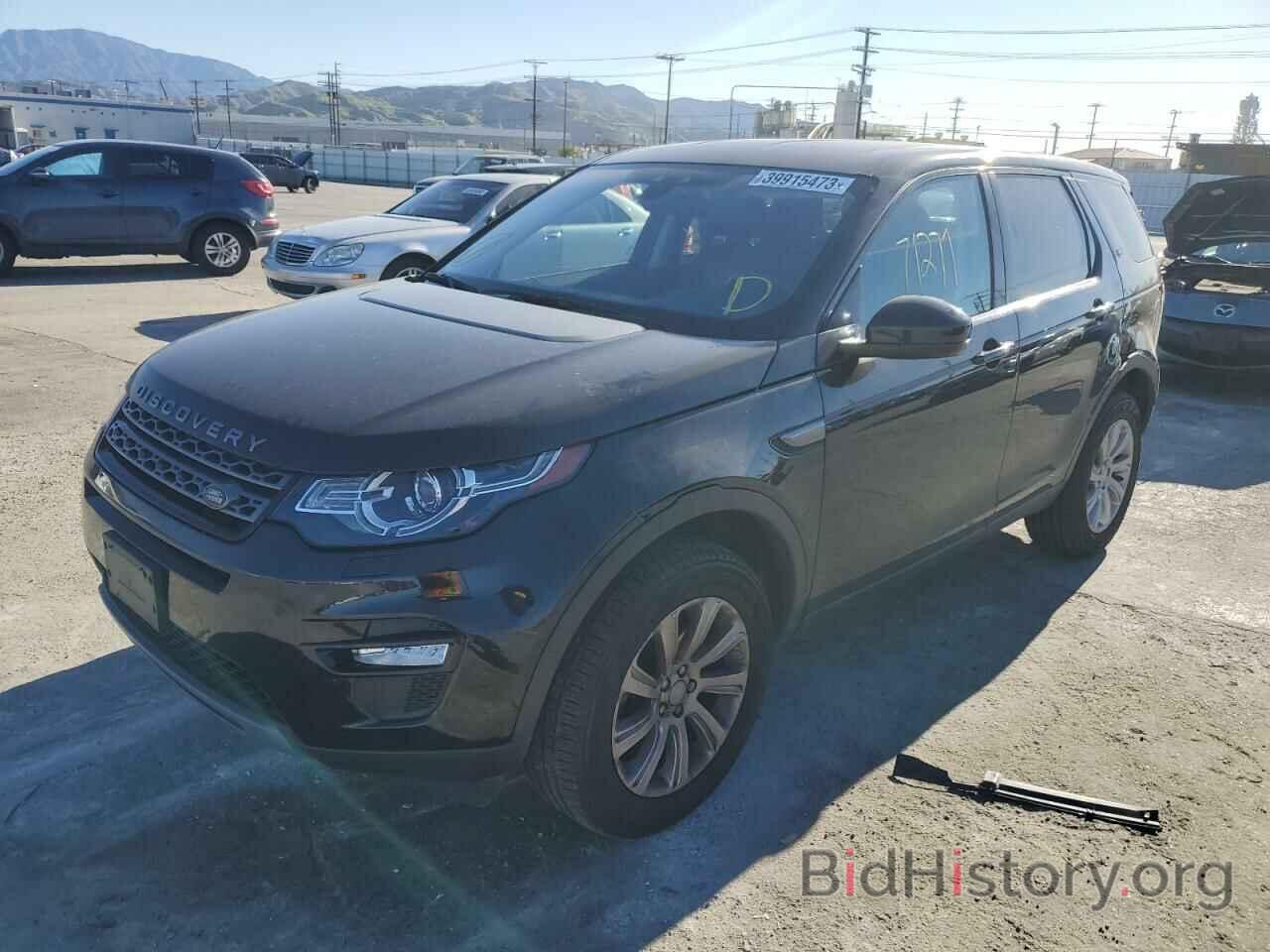 Photo SALCP2BG9HH655911 - LAND ROVER DISCOVERY 2017