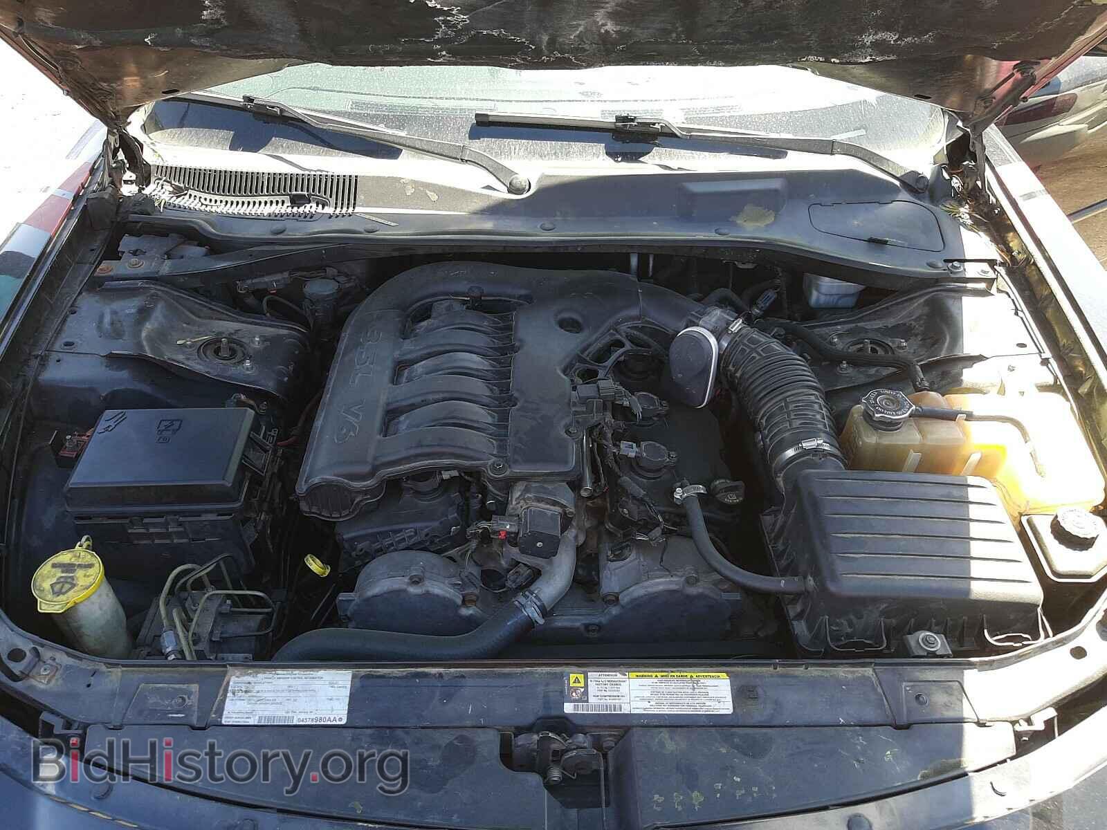 2008 DODGE CHARGER - VIN: 2B3KA43G68H227482 - Фото 7