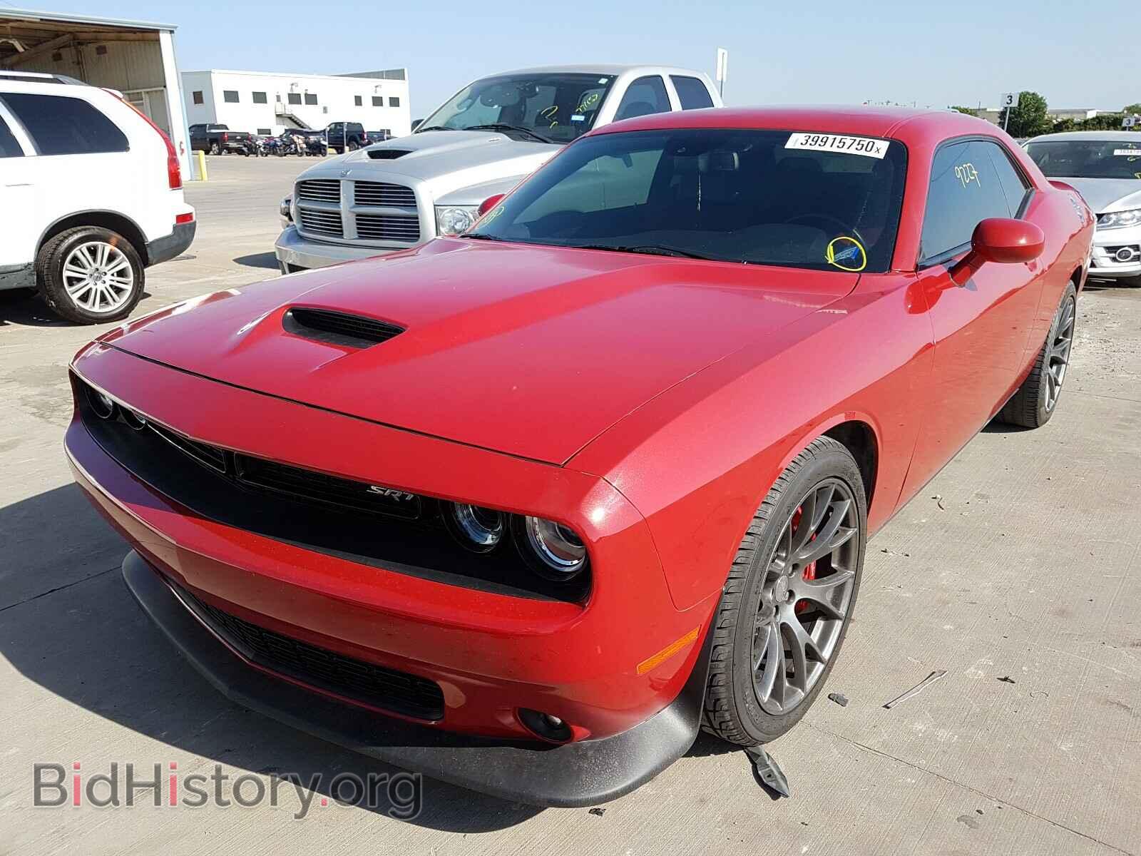 2017 DODGE CHALLENGER - VIN: 2C3CDZDJ8HH530639 - Фото 2