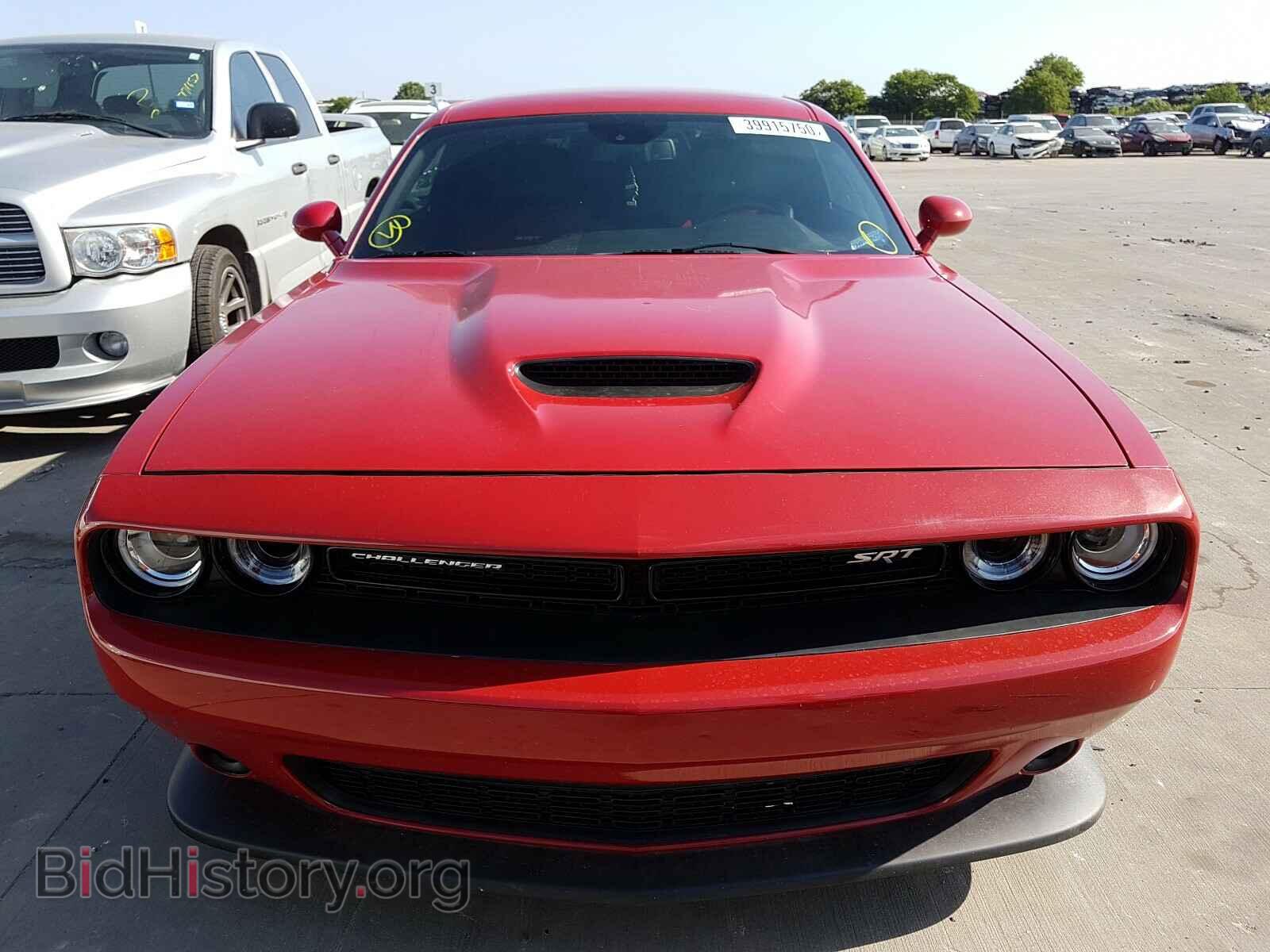 2017 DODGE CHALLENGER - VIN: 2C3CDZDJ8HH530639 - Фото 9