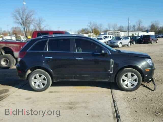 2008 SATURN VUE - VIN: 3GSCL53788S655669 - Фото 9