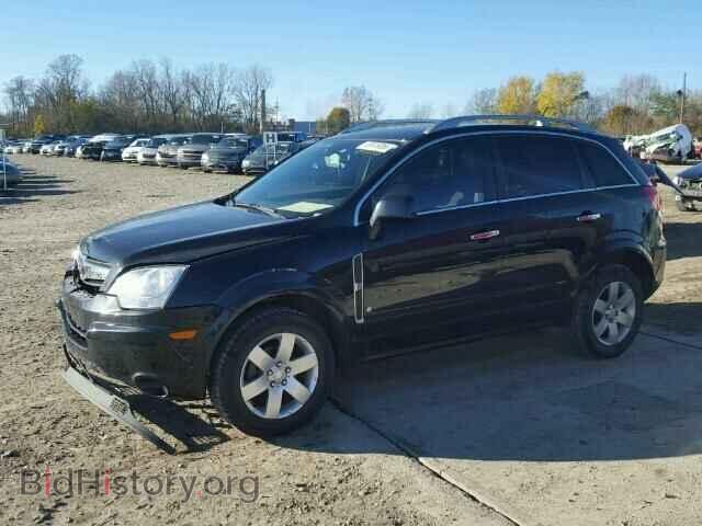2008 SATURN VUE - VIN: 3GSCL53788S655669 - Фото 10