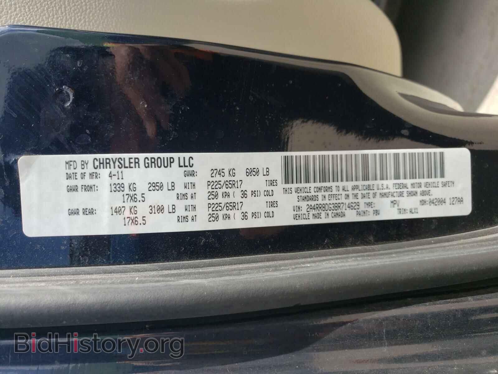 2011 CHRYSLER MINIVAN - VIN: 2A4RR8DG3BR714629 - Фото 10
