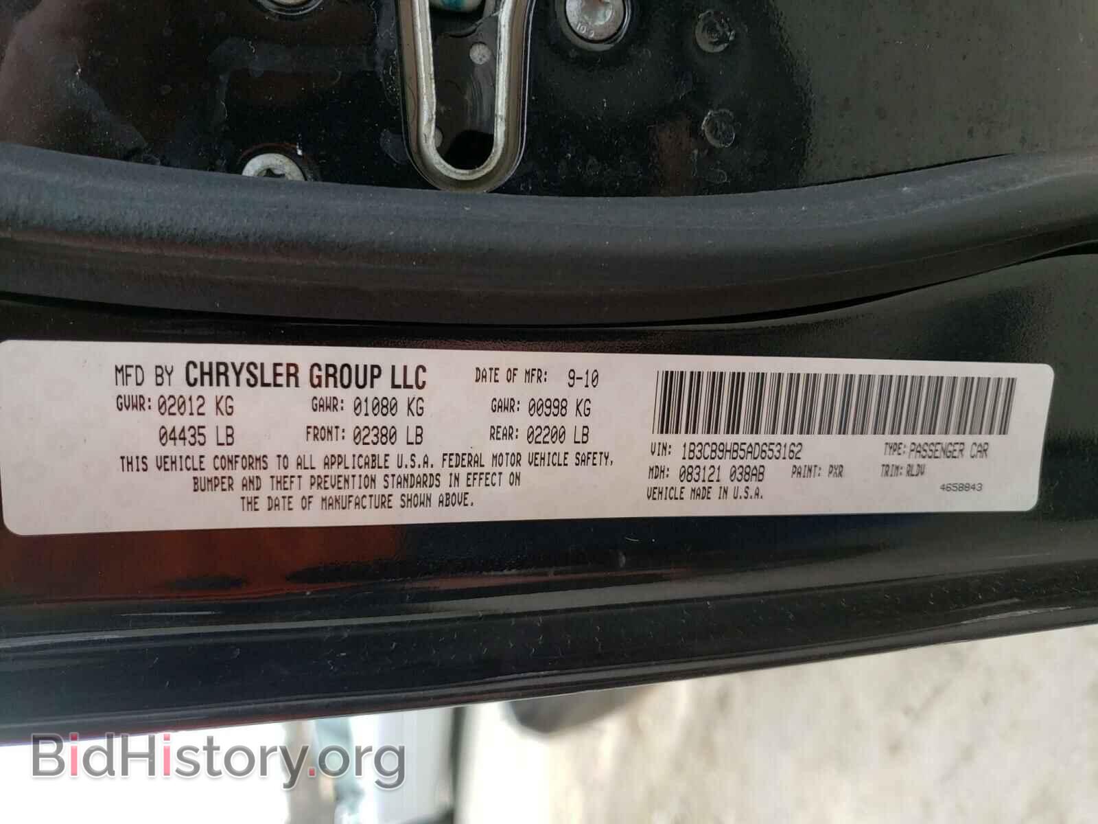 2010 DODGE CALIBER - VIN: 1B3CB9HB5AD653162 - Фото 10