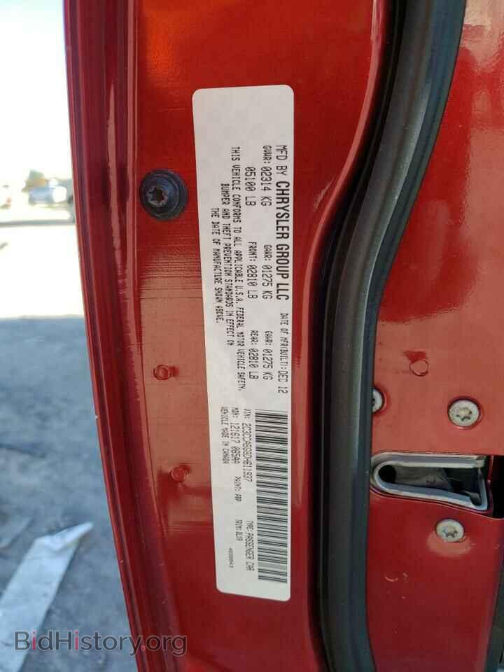 2013 CHRYSLER 300 - VIN: 2C3CCABG8DH611937 - Фото 12