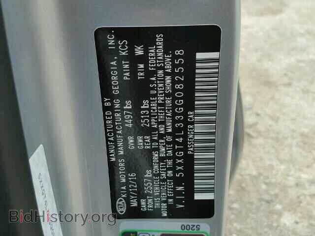 2016 KIA OPTIMA - VIN: 5XXGT4L33GG082558 - Photo 10