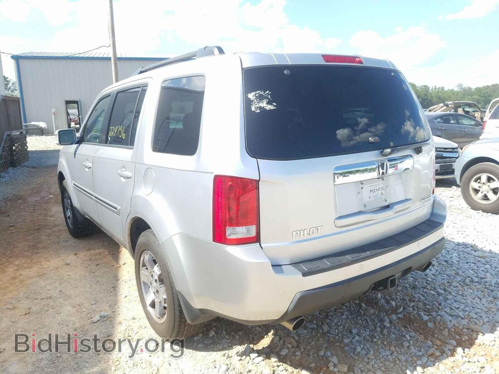 2010 HONDA PILOT - VIN: 5FNYF3H91AB005135 - Фото 3