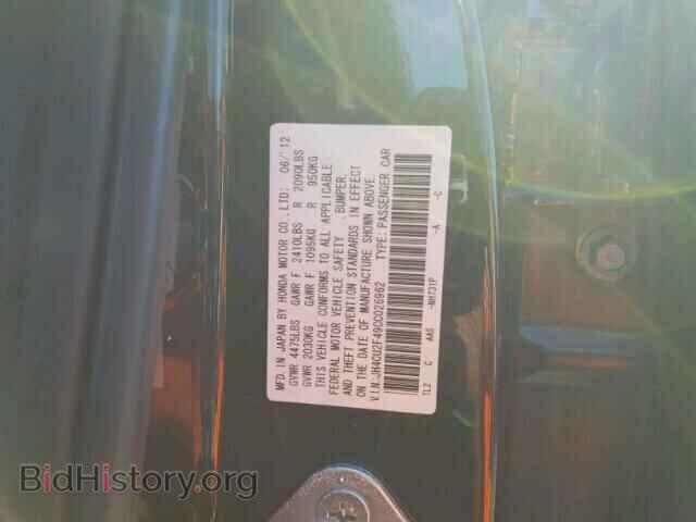 2012 ACURA TSX - VIN: JH4CU2F49CC026962 - Фото 10