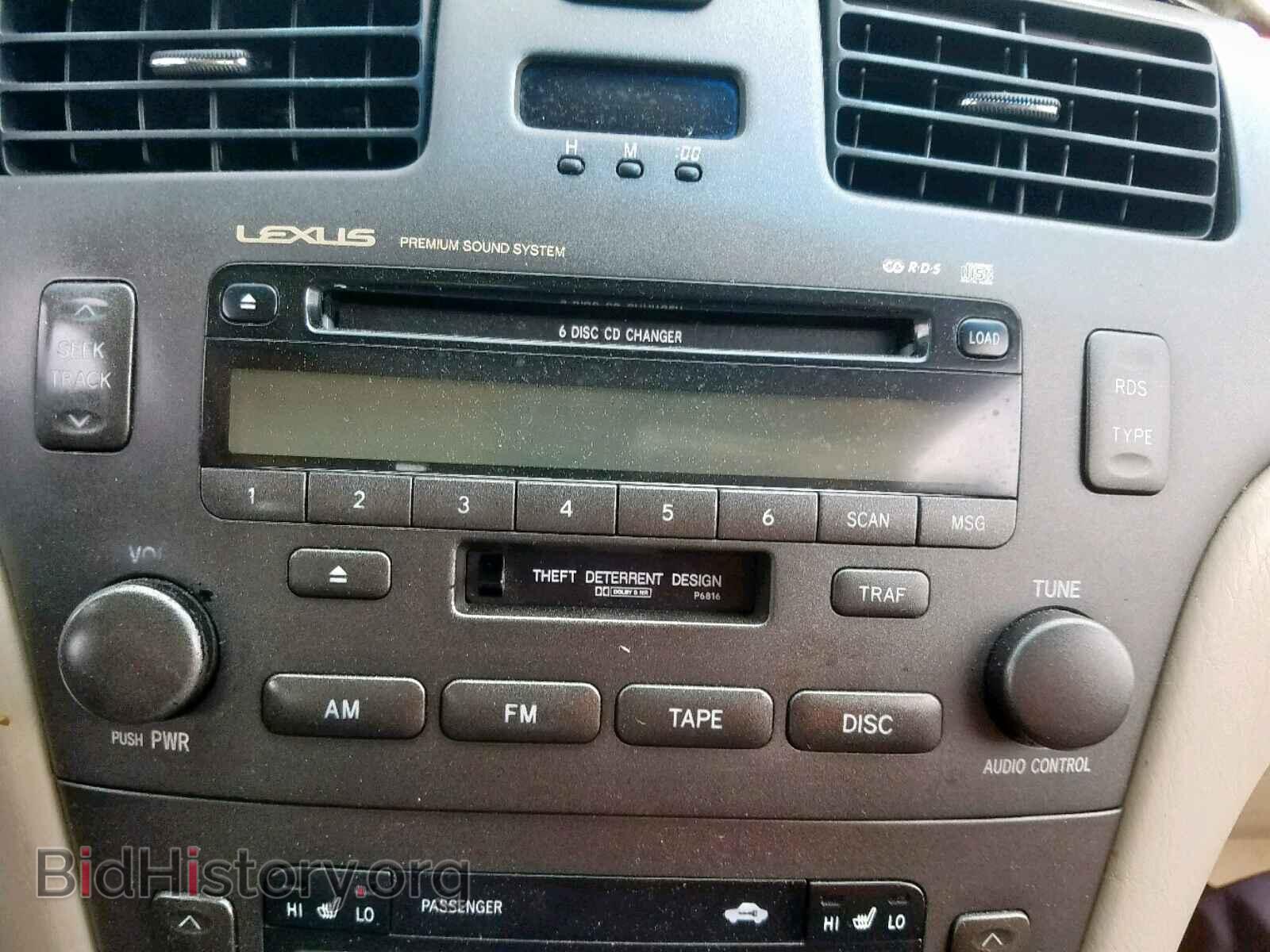 2002 LEXUS ES300 - VIN: JTHBF30G220052477 - Фото 9