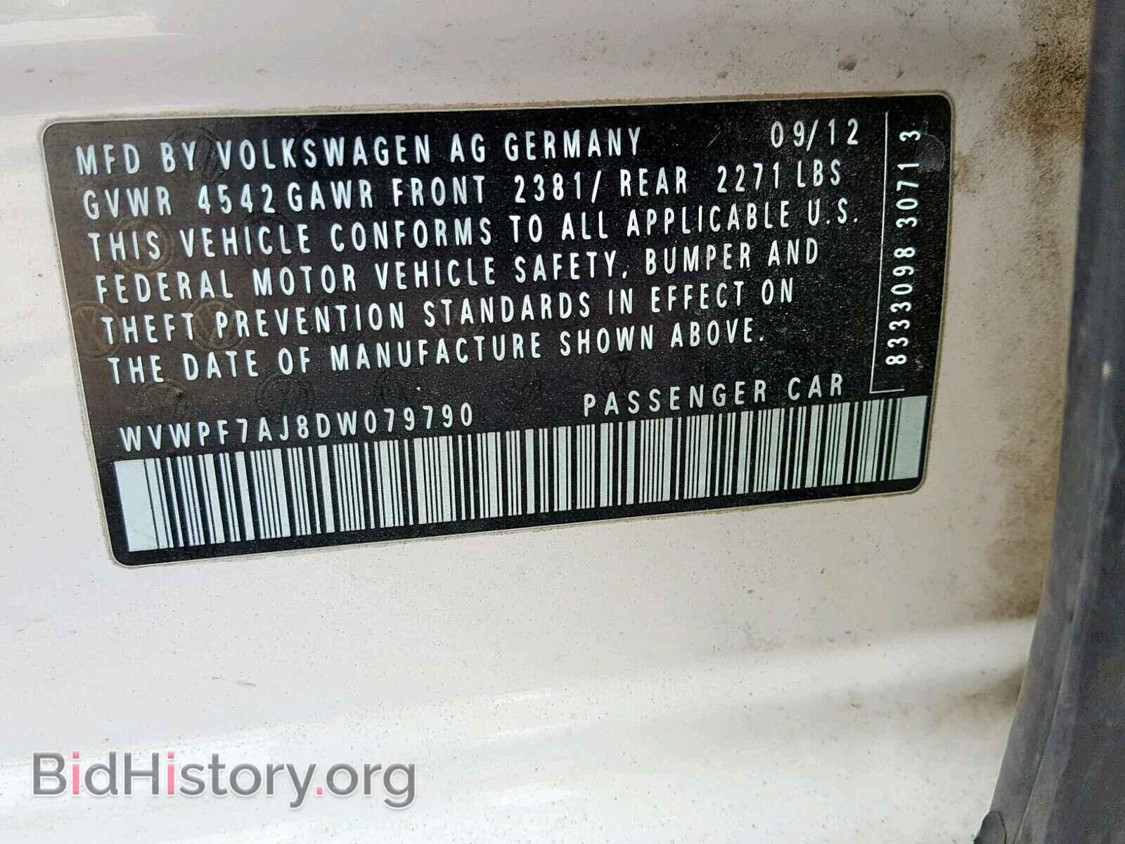 2013 VOLKSWAGEN GOLF - VIN: WVWPF7AJ8DW079790 - Фото 10