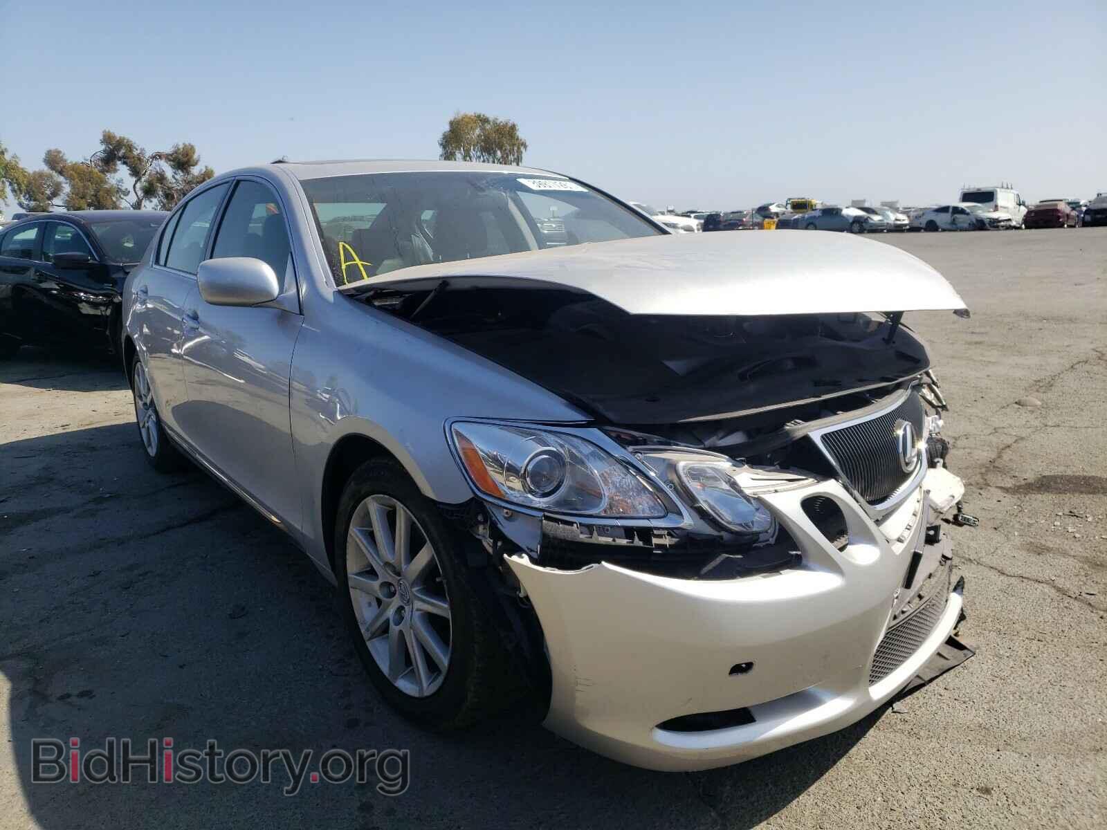 Фотография JTHBH96S865018125 - LEXUS GS300 2006