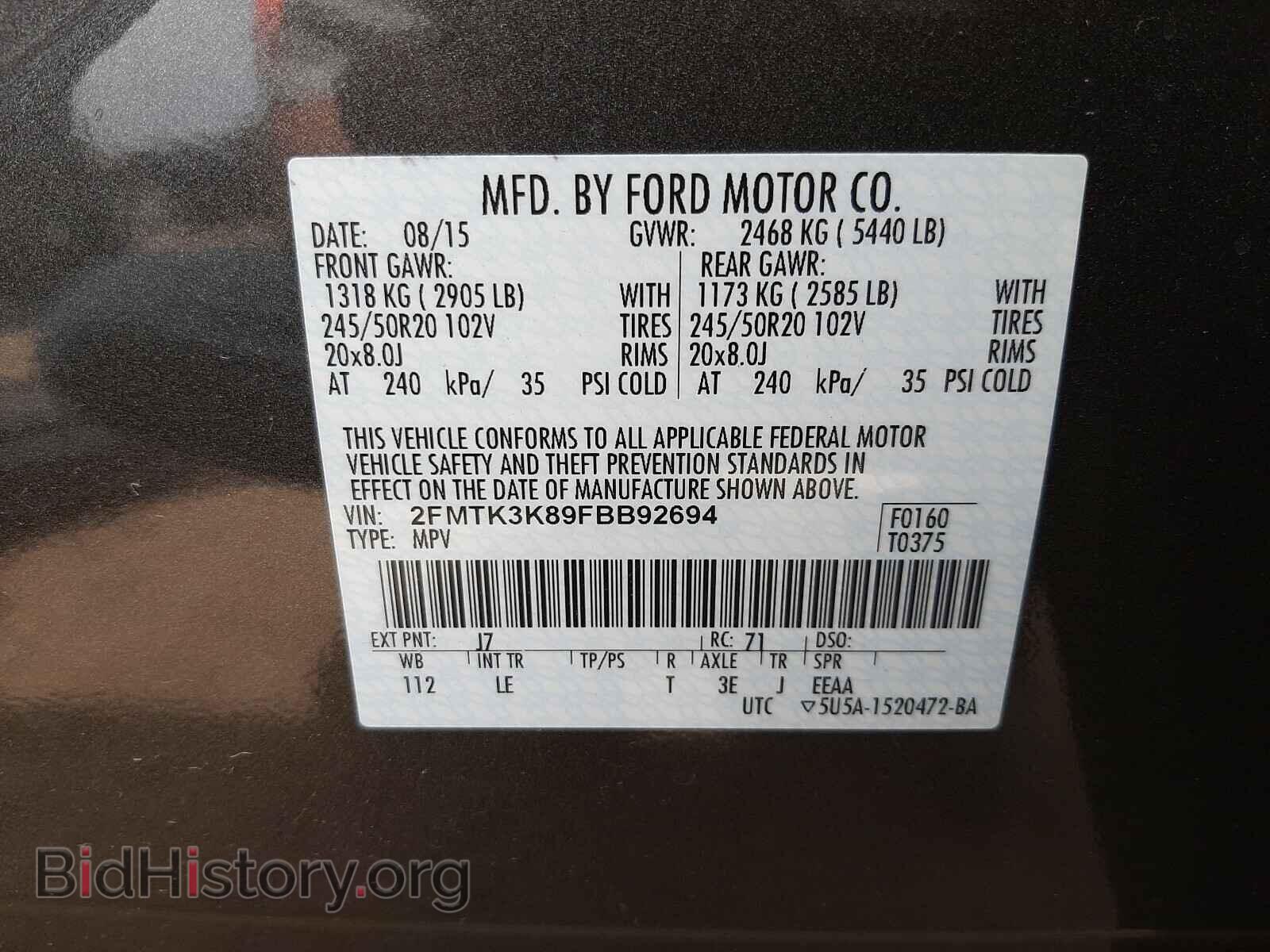 2015 FORD EDGE - VIN: 2FMTK3K89FBB92694 - Фото 10