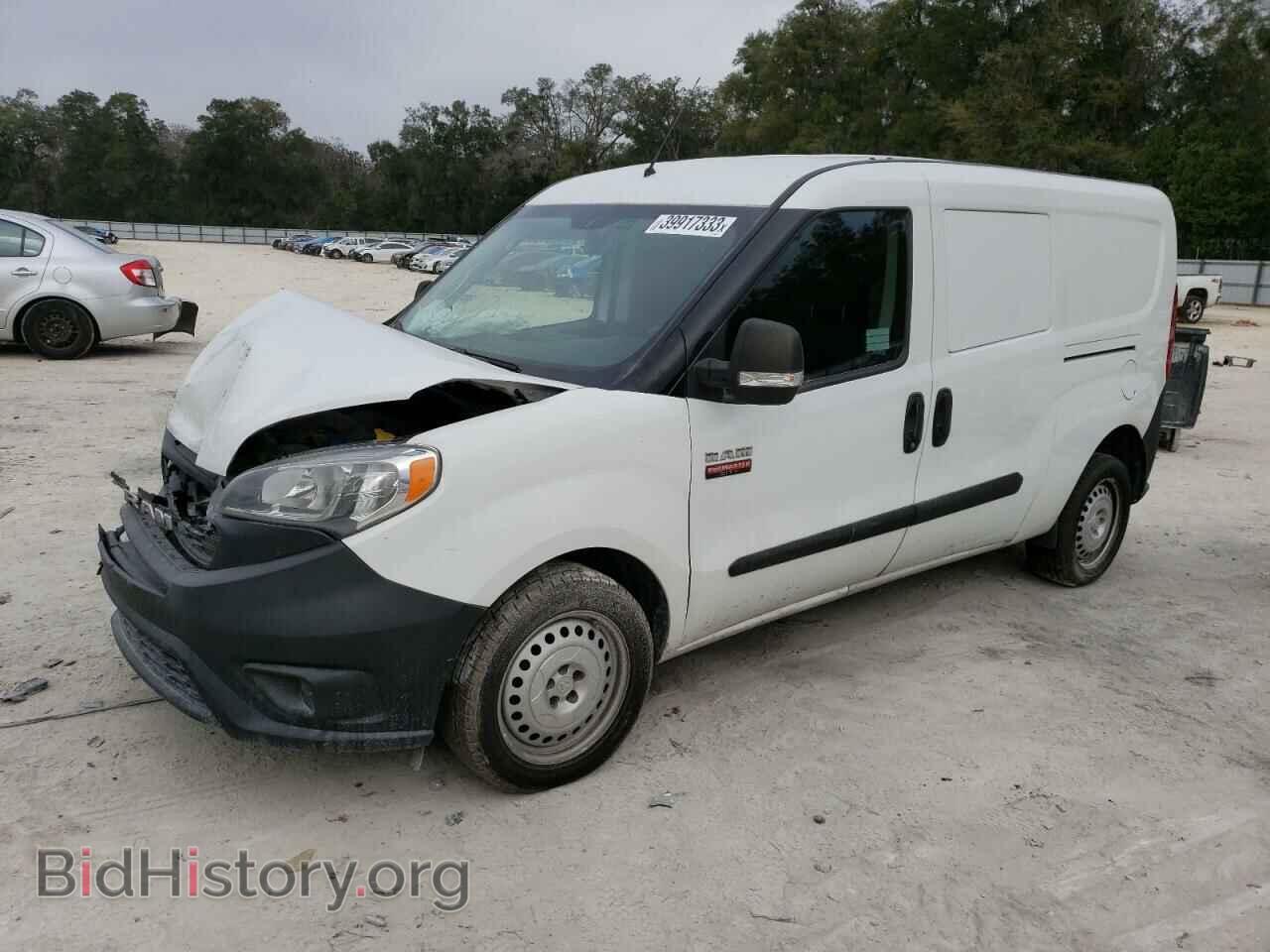 2020 RAM PROMASTER - VIN: ZFBHRFAB4L6S03764 - Фото 2