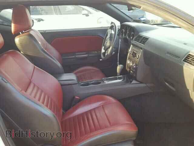 2014 DODGE CHALLENGER - VIN: 2C3CDYAG2EH176597 - Photo 5