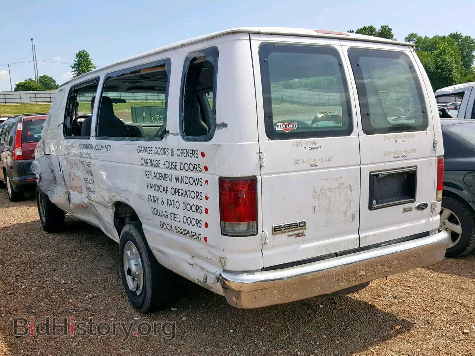 2012 FORD ECONOLINE - VIN: 1FBSS3BL4CDA01343 - Фото 3