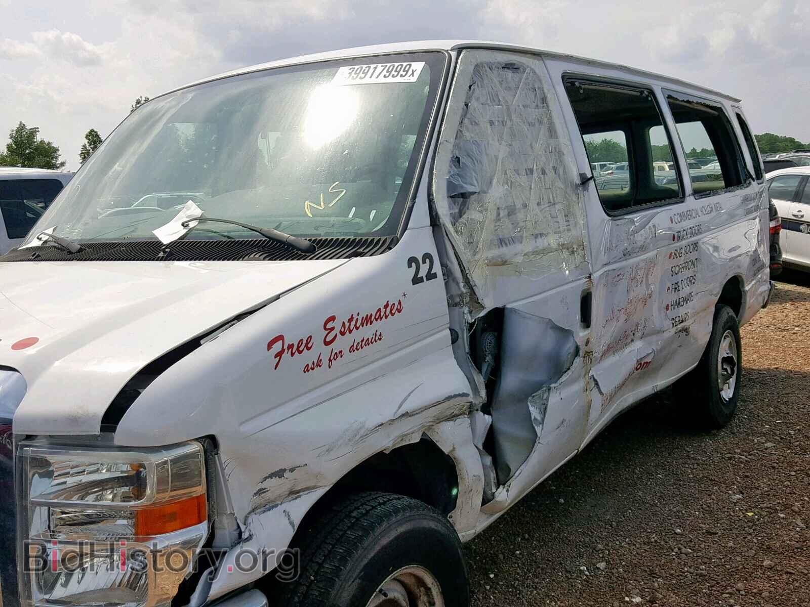 2012 FORD ECONOLINE - VIN: 1FBSS3BL4CDA01343 - Фото 9
